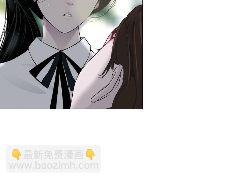 第22话 不原谅(1/3)-第23话