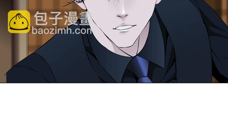 第24话 再次除掉她！？(1/3)-第25话