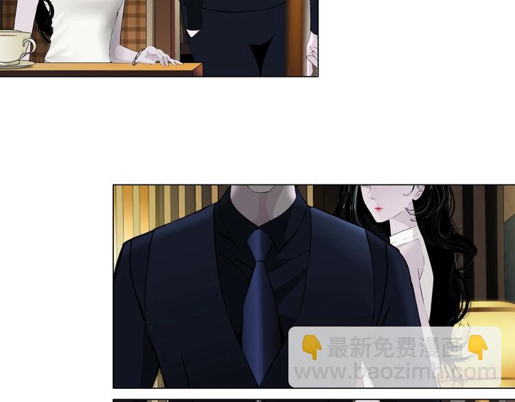 第24话 再次除掉她！？(1/3)-第25话