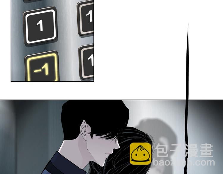 第24话 再次除掉她！？(1/3)-第25话