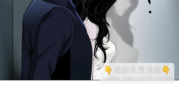 第24话 再次除掉她！？(1/3)-第25话