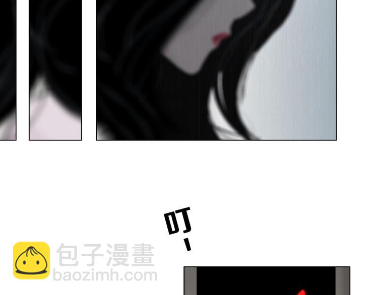 第24话 再次除掉她！？(1/3)-第25话