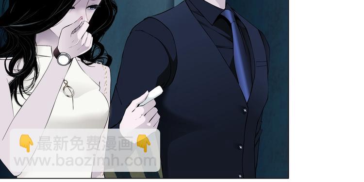 第24话 再次除掉她！？(1/3)-第25话