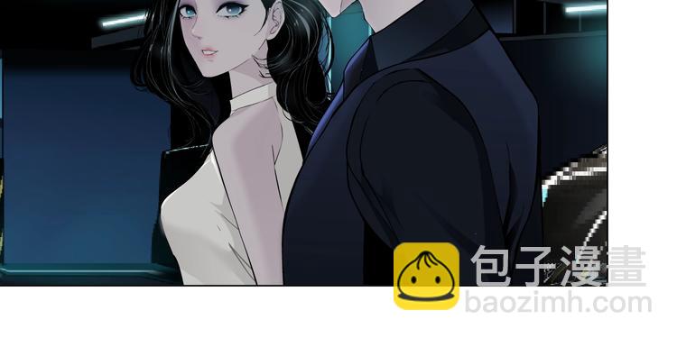 第24话 再次除掉她！？(1/3)-第25话