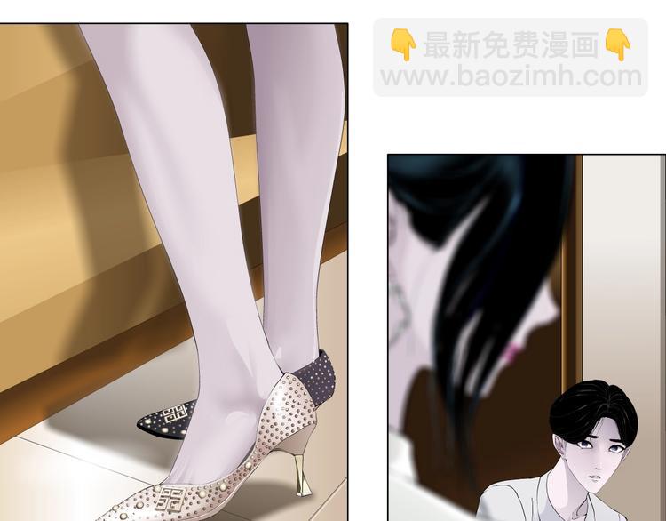 第26话 死亡倒计时(1/3)-第27话