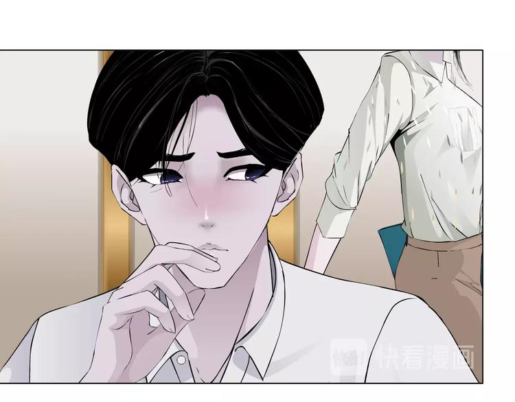 第26话 死亡倒计时(1/3)-第27话