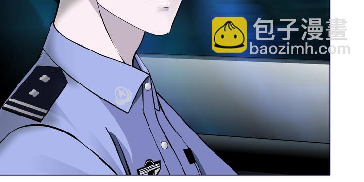 第28话 危险的报复(1/3)-第29话