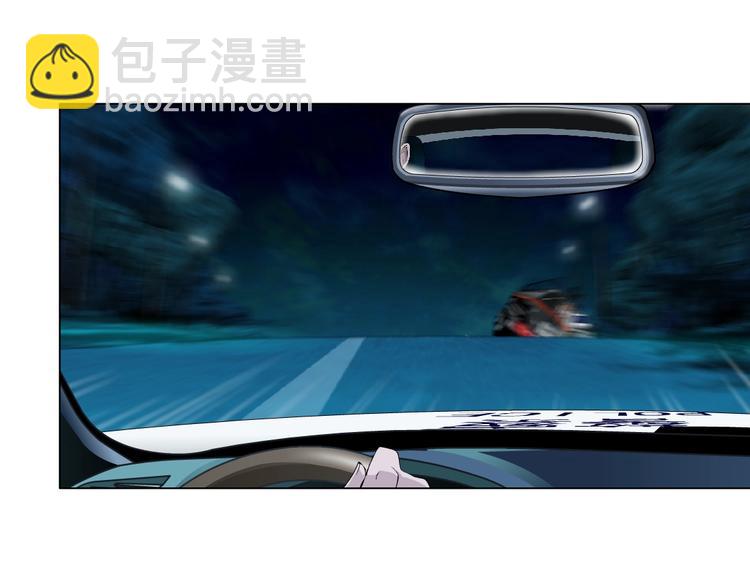 第28话 危险的报复(1/3)-第29话