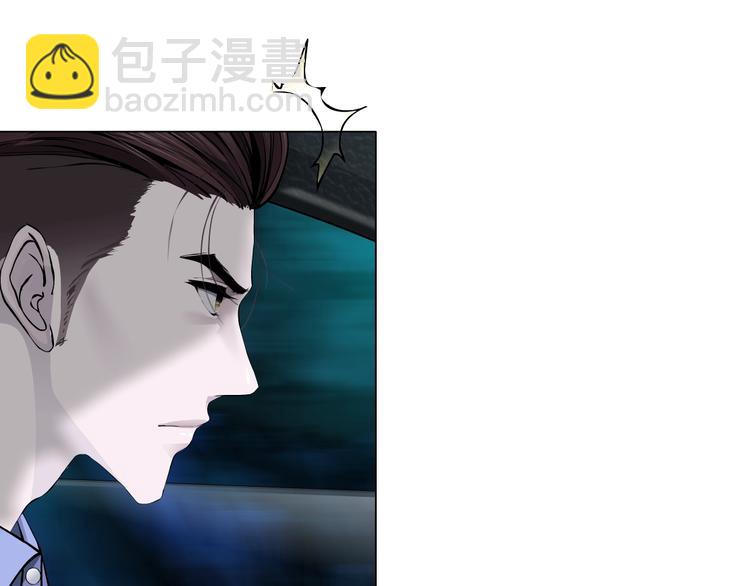 第28话 危险的报复(1/3)-第29话