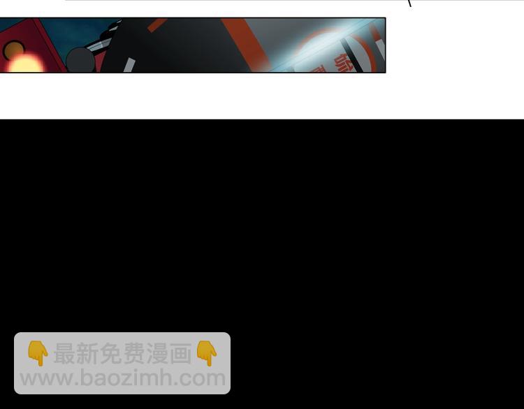 第28话 危险的报复(1/3)-第29话