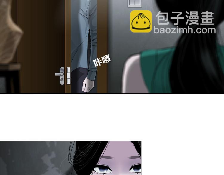 第28话 危险的报复(1/3)-第29话