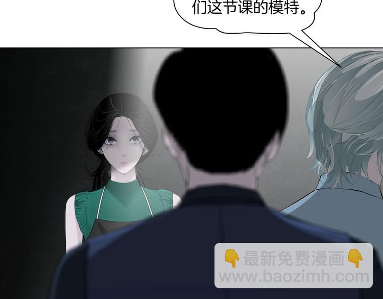 第28话 危险的报复(1/3)-第29话