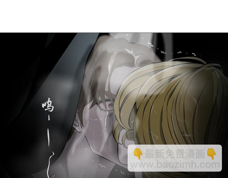 第28话 危险的报复(1/3)-第29话