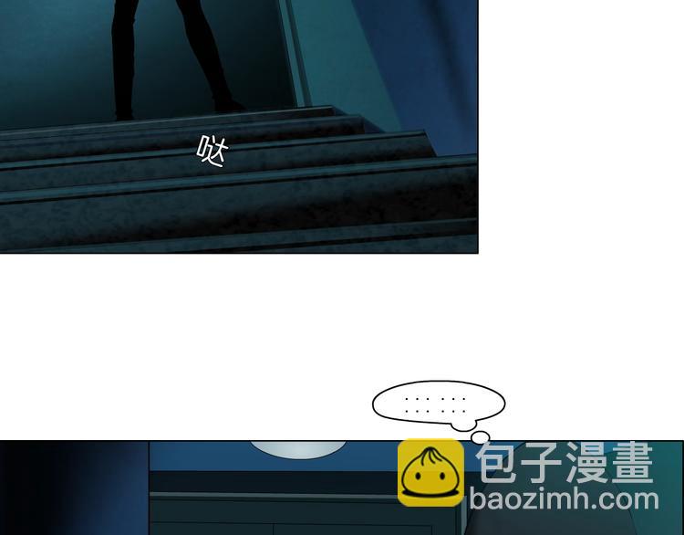 第32话 悲剧重现(1/3)-第33话