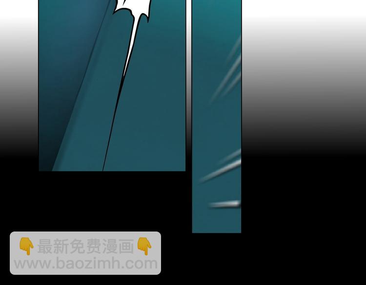 第32话 悲剧重现(1/3)-第33话