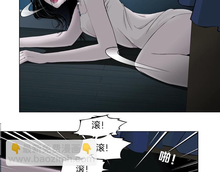 第32话 悲剧重现(1/3)-第33话