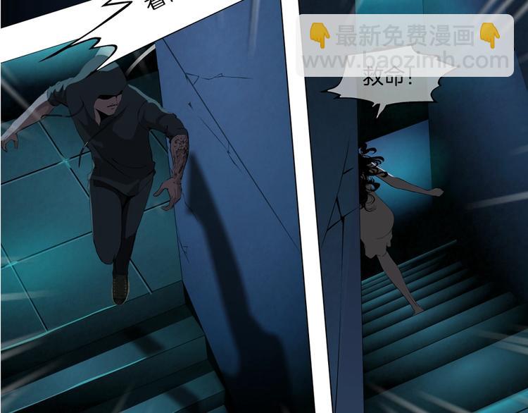 第32话 悲剧重现(1/3)-第33话