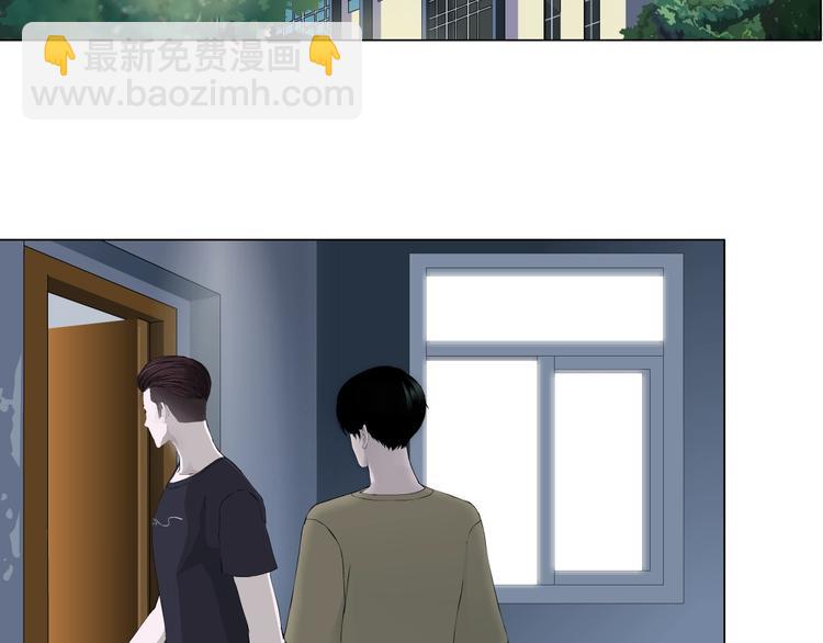 第38话 半个夜离妹(1/3)-第39话