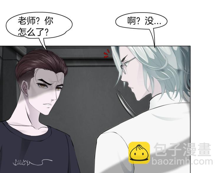 第38话 半个夜离妹(1/3)-第39话