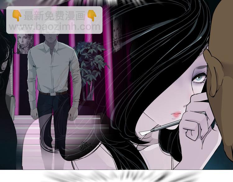 第42话 逃生！(1/3)-第43话