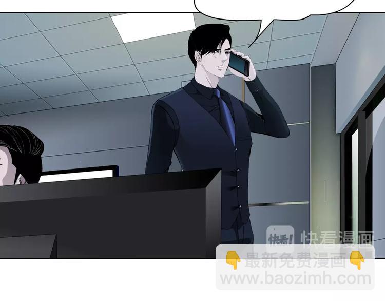 第42话 逃生！(1/3)-第43话