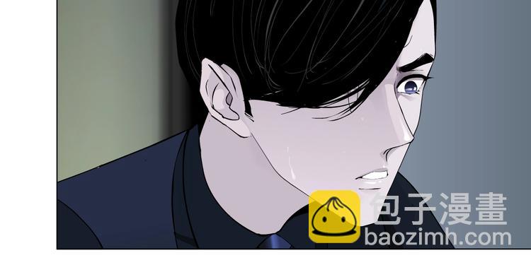 第42话 逃生！(1/3)-第43话