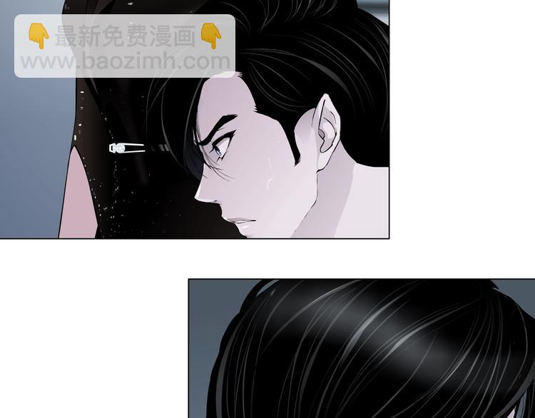 第42话 逃生！(1/3)-第43话