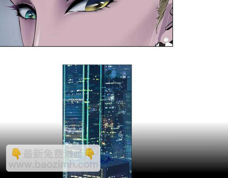 第42话 逃生！(1/3)-第43话