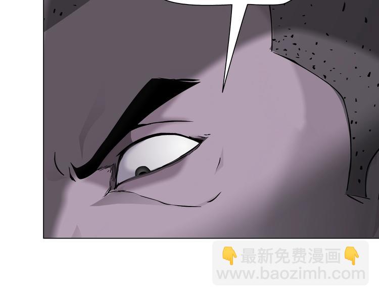 第44话 伪装强大-第45话