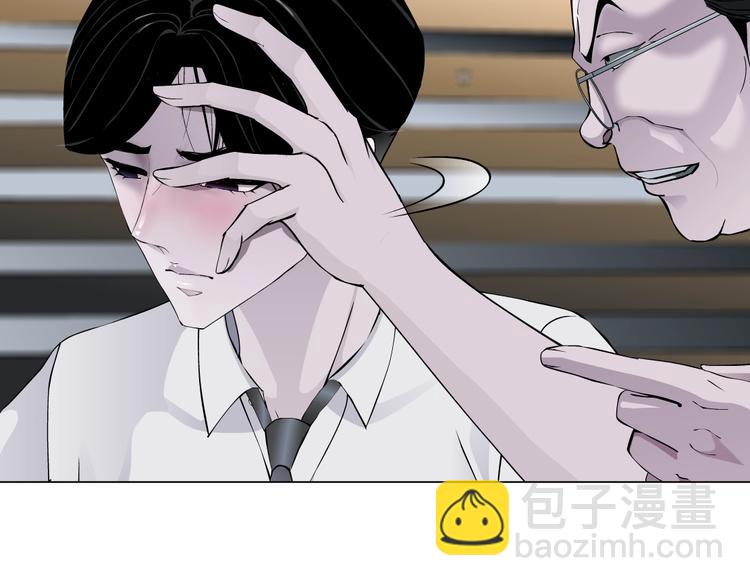 第44话 伪装强大-第45话