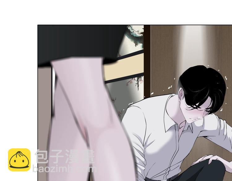 第44话 伪装强大-第45话