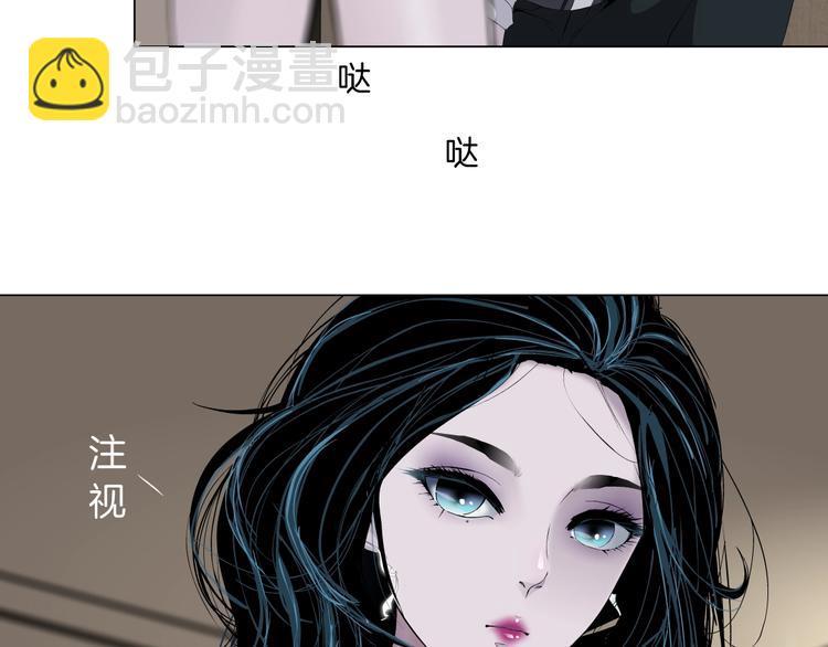 第44话 伪装强大-第45话