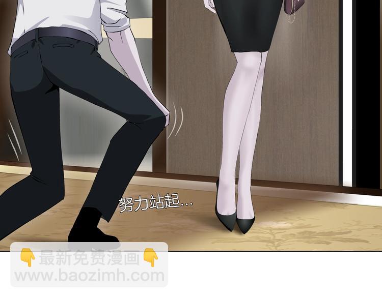 第44话 伪装强大-第45话