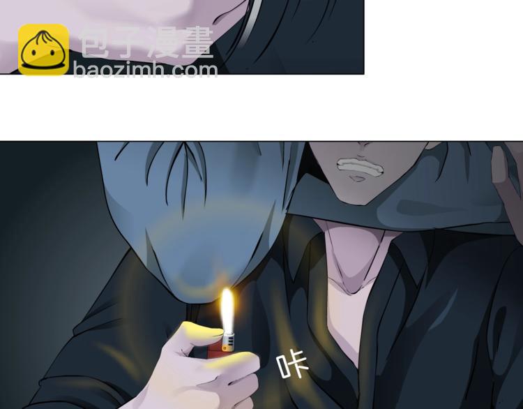 第46话 遇袭(1/2)-第47话