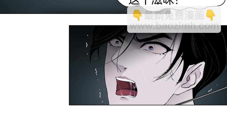 第46话 遇袭(1/2)-第47话