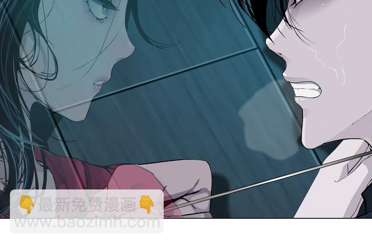 第46话 遇袭(1/2)-第47话