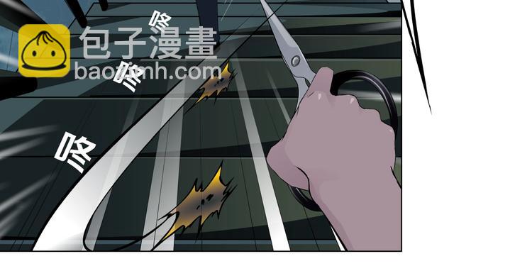 第46话 遇袭(1/2)-第47话