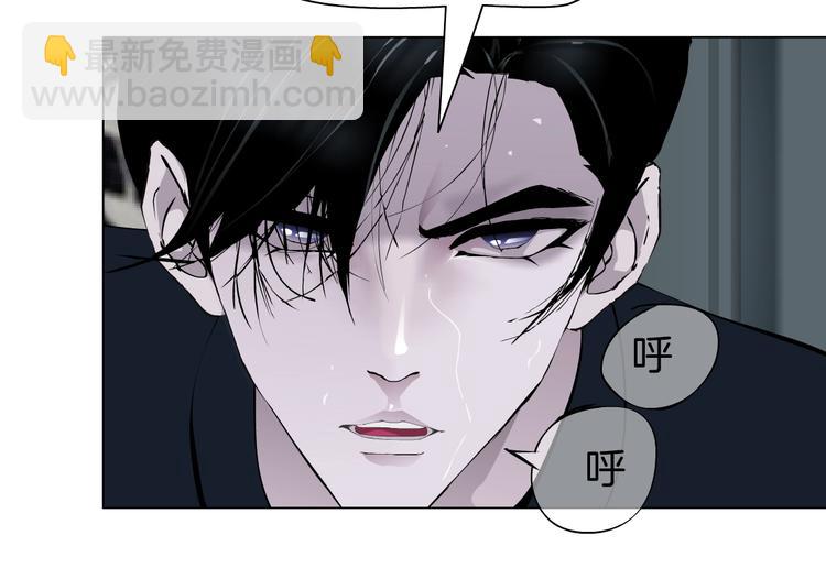 第46话 遇袭(1/2)-第47话