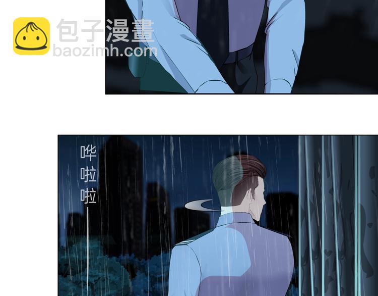 第48话 头上的洞(1/2)-第49话