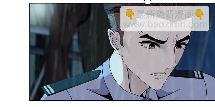 第48话 头上的洞(1/2)-第49话