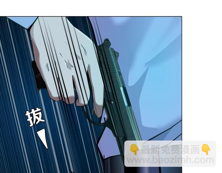 第48话 头上的洞(1/2)-第49话