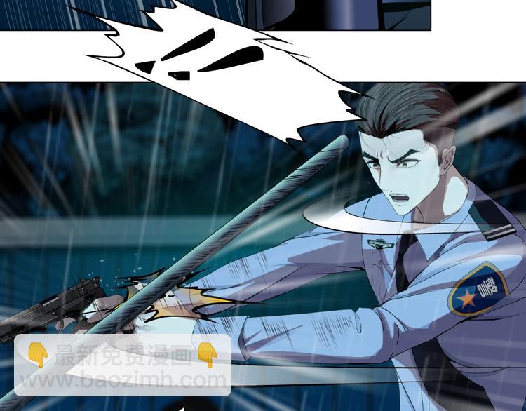 第48话 头上的洞(1/2)-第49话