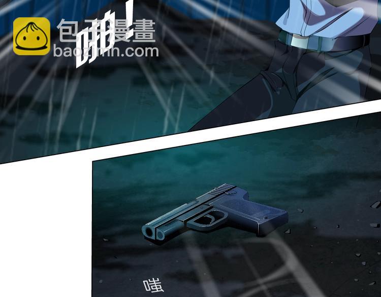 第48话 头上的洞(1/2)-第49话