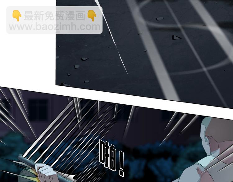 第48话 头上的洞(1/2)-第49话