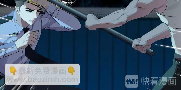 第48话 头上的洞(1/2)-第49话