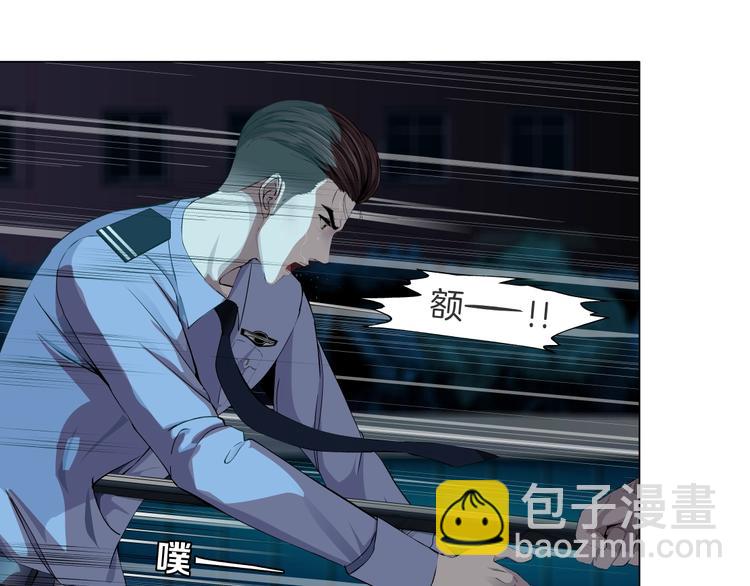 第48话 头上的洞(1/2)-第49话