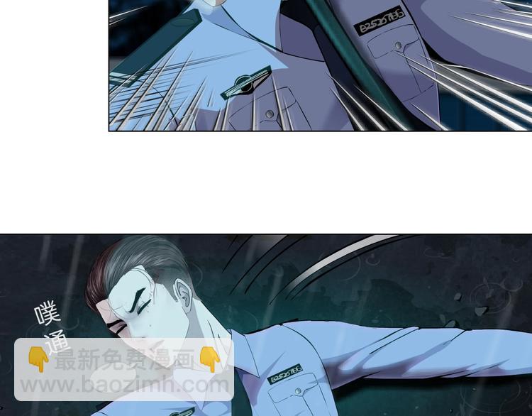 第48话 头上的洞(1/2)-第49话