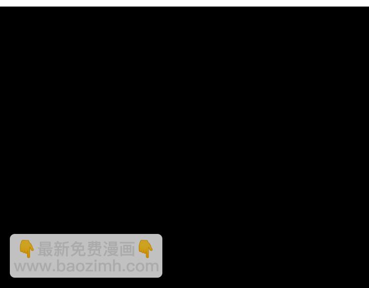 第48话 头上的洞(1/2)-第49话