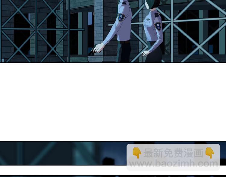 第48话 头上的洞(1/2)-第49话