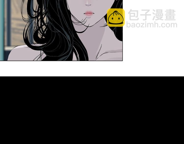 第54话 好心？(1/2)-第55话